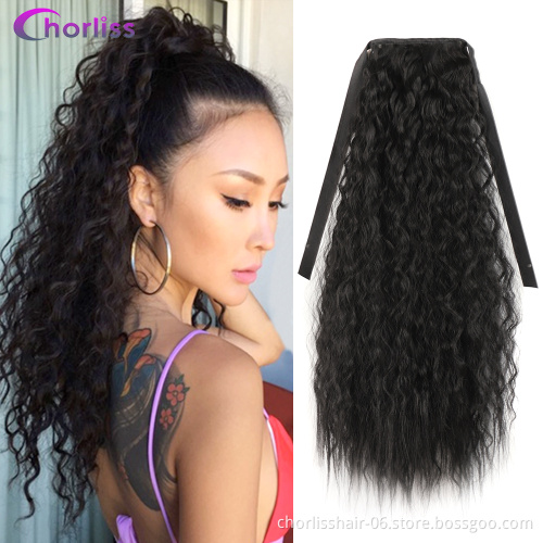 Natural Comfortable Clip In Hair Extension Water Wave 20" Hair Accessories Clip For Women Synthetic Hair Extensions Brown Color